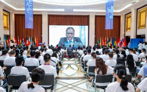 YICGG 2025 Shangai AI for Peace