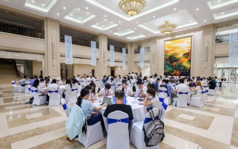 YICGG 2025 Shangai AI for Peace
